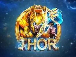 เกมส์เทพเจ้าสายฟ้า