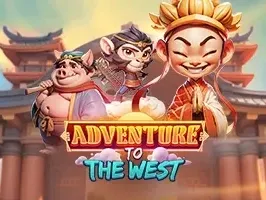 Adventure To The West
